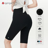艾扬格 life C2102 / 10寸瑜伽短裤 户外运动裤 商品缩略图4