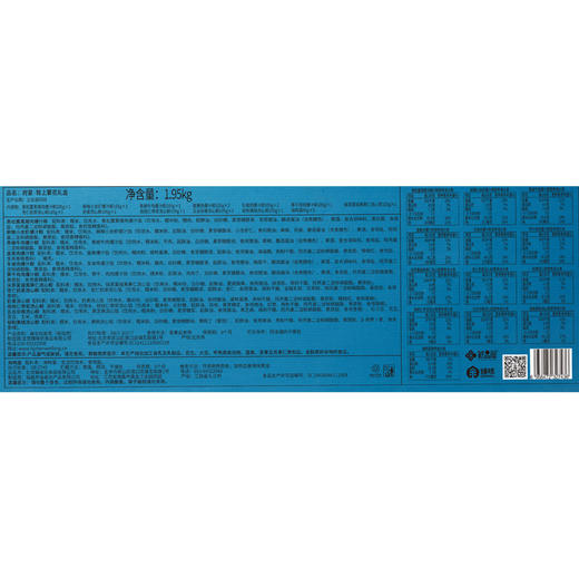 鲜品屋-1.95kg府宴•锦上繁花礼盒 商品图9