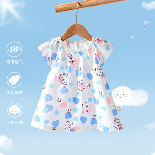 【热卖中！39.9/两件任选】A类夏季新款儿童裙子韩版女童甜美碎花连衣裙洋气宝宝背心裙A字裙 商品图8