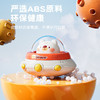 【萌趣太空主题 按压即跑】按压飞碟玩具车儿童小汽车惯性回力车男孩子小玩具 商品缩略图2
