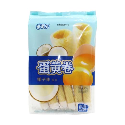 (00107)米老头蛋黄卷（椰子味/香橙味）150g 商品图0