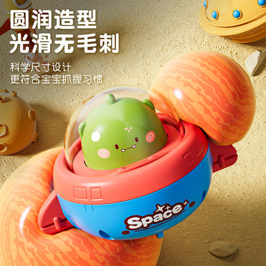 【萌趣太空主题 按压即跑】按压飞碟玩具车儿童小汽车惯性回力车男孩子小玩具 商品图1