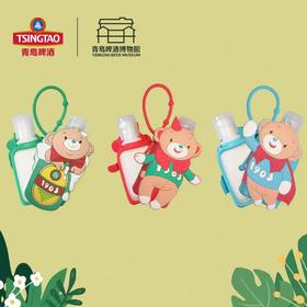 【青岛啤酒博物馆】啤酒花卡通硅胶护手霜   青岛啤酒博物馆 青岛啤酒 官方文创