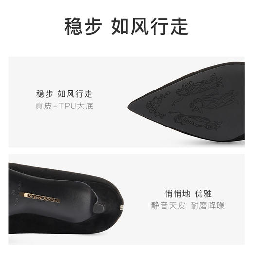 7or9高跟鞋黑标系列黑色郁金香 商品图7