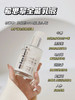 Sisley希思黎全能乳液升级版125ml  26年下半年 介意勿拍 商品缩略图10