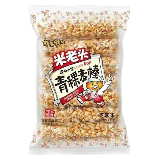 (00713)米老头青稞麦棒芝麻味150g 商品图0