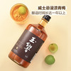 MM 山姆 玉響 日本进口 青梅威士忌配制酒（棕盒）720ml 商品缩略图3