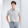 【瞬间凉感】柒牌抗皱短袖衬衫男士夏季新款时尚格子印花翻领衬衣	126A70380 商品缩略图1