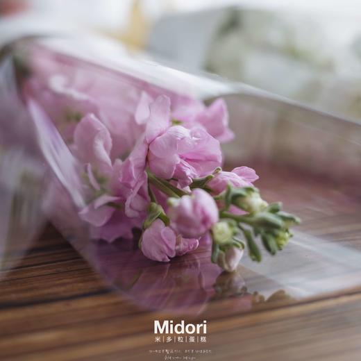 鲜花定制 | 1元=1份，价格多少拍多少份 商品图0