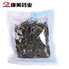 穿心莲 康美中药饮片 独立小包装10g起 商品缩略图1