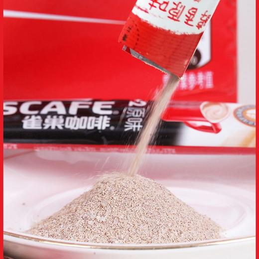 雀巢咖啡48*12条 商品图3