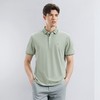 【不变形领】【不变形领】柒牌短袖polo衫男2024夏季新款商务休闲印花翻领T恤	126T70720 商品缩略图1