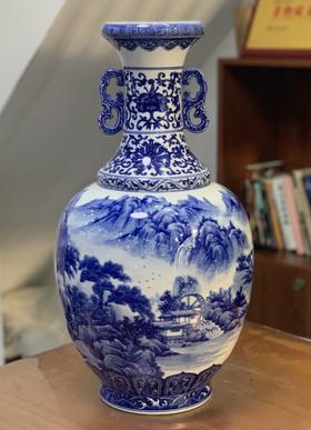 柴窑 青花山水双耳瓶