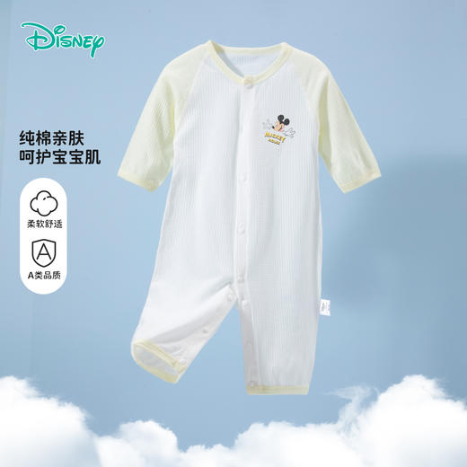 迪士尼男女童前开连体衣ZD1DL009 商品图1