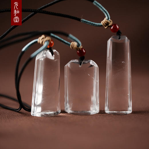 Y39白水晶高透吊坠 精品【器悟雅玩】 商品图0