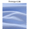 Threegun三枪 【时尚弹力】小方领长袖男士衬衫-81601A911 商品缩略图3