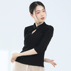 时尚镂空盘扣旗袍领中长袖修身显瘦舞蹈服形体服练功服 商品缩略图11
