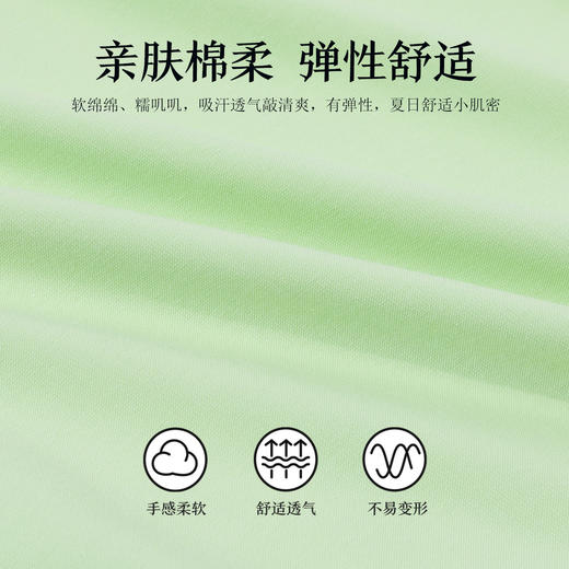 新中式夏款女童侧开连体衣ZD2DL004 商品图10