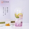 苏州博物馆 蒙茸一季玻璃吸管杯 商品缩略图1