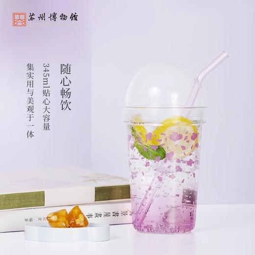 苏州博物馆 蒙茸一季玻璃吸管杯 商品图1