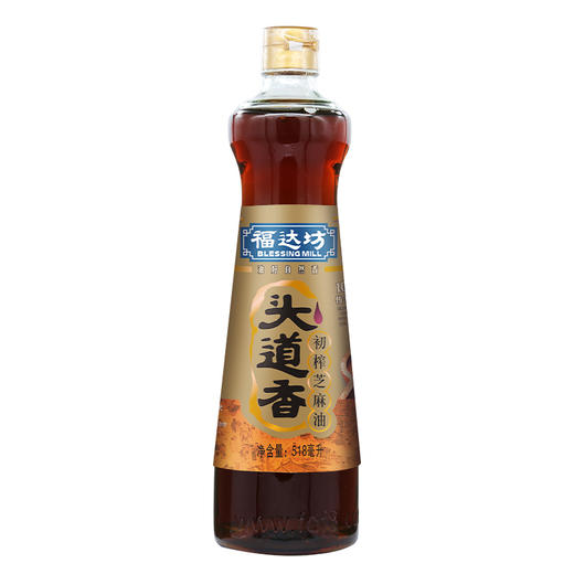 福达坊福达坊518ml头道香初榨芝麻油 商品图0