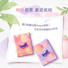 T0166 7张4层得宝【甜心桃味】迷你纸手帕12包装1*12 /条    3件起购 商品缩略图2