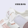 贝贝怡24年男女童夏季新款凉鞋宝宝鞋ZB2DX009 商品缩略图14