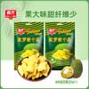 菠萝蜜干250g*2 袋装 松脆可口 休闲零食小吃 商品缩略图0