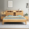 北欧风实木床A001#硬靠 .靠背可打开 .原木色（齐） 商品缩略图1