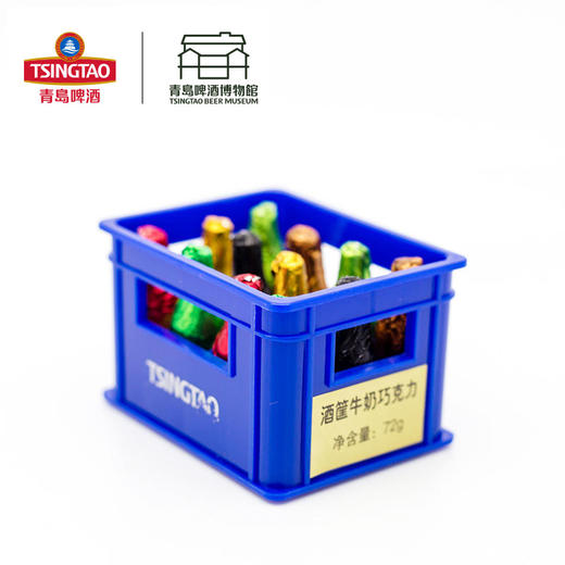 【青岛啤酒】酒筐牛奶巧克力 6g*12粒 浓郁可可香 青岛啤酒 官方文创 商品图2