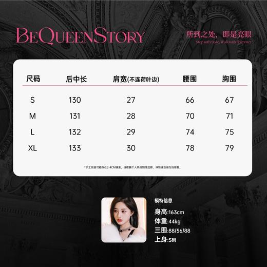 【大货捡漏，不退不换】    【婉约佳人】中式冰爽曲珠水滴镂空捏褶立领大伞摆连衣裙夏 商品图1