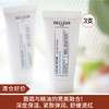 【清仓好价】蒂可丽DECLÉOR苦橙花萃保湿面霜15ml*3支 滋润型（效期至25.5） 商品缩略图0