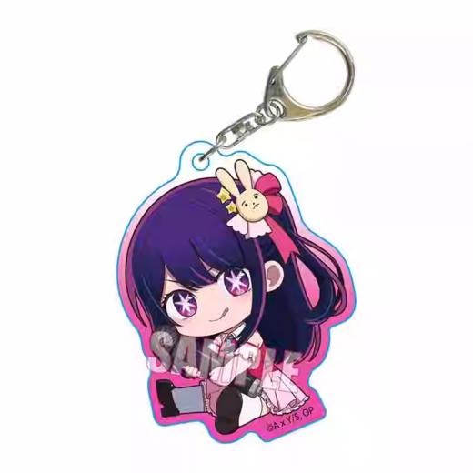 Bellhouse Q版 亚克力钥匙扣 我推的孩子 爱（B小町）（私服） 商品图0