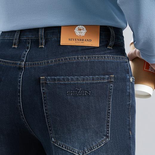 【含醋酸纤维】柒牌凉感牛仔裤男2024夏季新款耐磨休闲水洗直筒裤	126H71270 商品图2