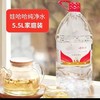5.5L*4桶 娃哈哈纯净水 商品缩略图2