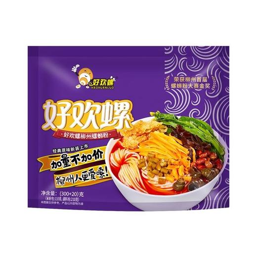 好欢螺柳州螺蛳粉升级原味300g+20g(6970006620011) 商品图0