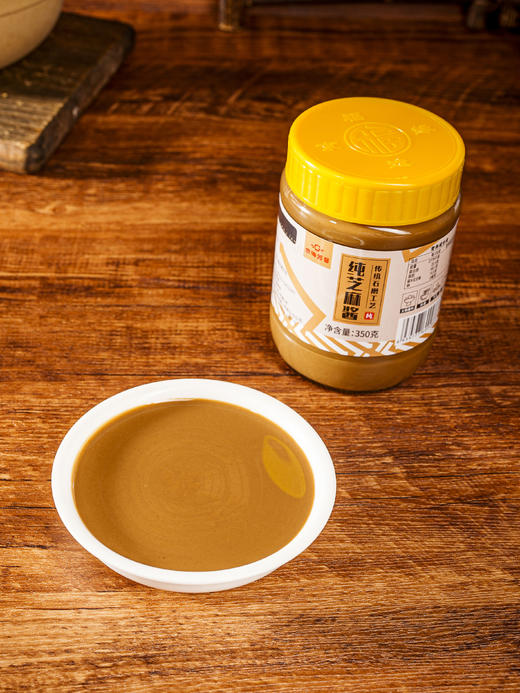 老北京特产！【芝麻酱/二八酱】传统石磨工艺 20%的白芝麻 80%的花生 拌凉皮 拌凉面 火锅蘸料 一切皆可拌 商品图0