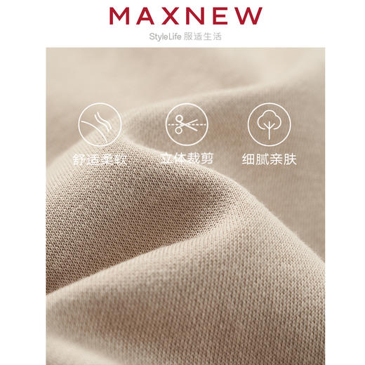 【短裤】男装棉感灵动篮球五分裤 1N2114104 商品图4