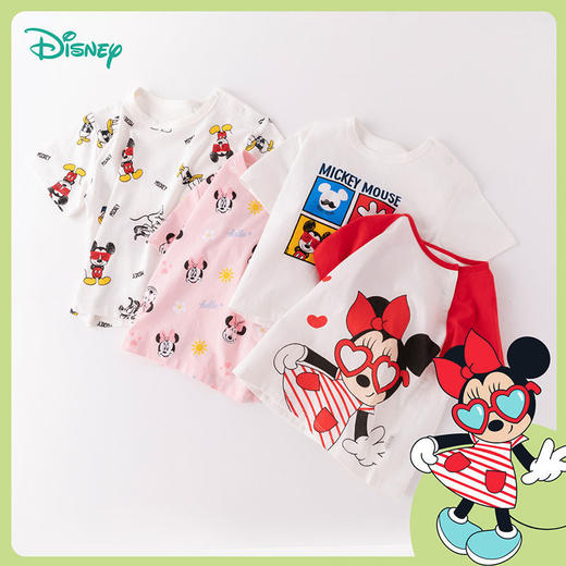 迪士尼童装 女童t恤短袖2021夏季新款洋气中小童上衣儿童打底衫潮212S1502 商品图0