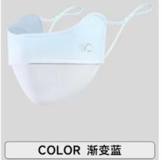 VVC零感系列护眼口罩·胭脂版VGK4S253 商品图7