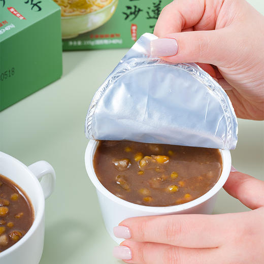 宝之素陈皮莲子红豆沙绿豆沙195g 商品图4