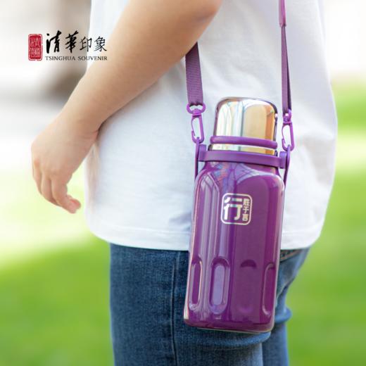 清华文创行胜于言大容量手提保温杯 商品图7