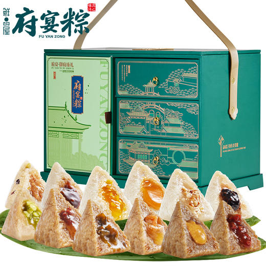 鲜品屋-2.355kg府宴•御府臻礼礼盒 商品图0