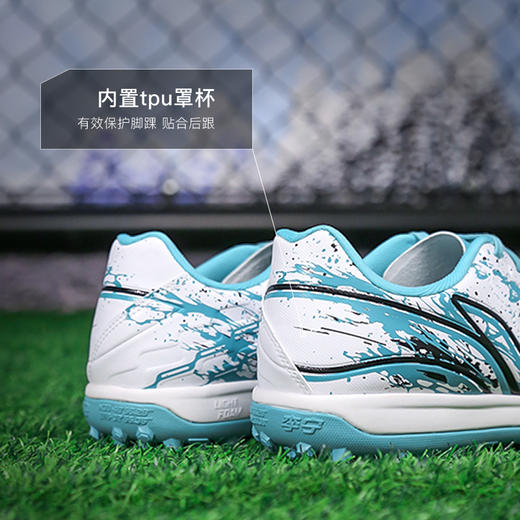 小李子Lining李宁锦系列中端TF碎钉成人足球训练鞋男YSTU005-18 商品图4