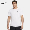 Nike/耐克男子运动短袖DRI-FIT READY针织衫速干透气T恤DV9816-100 商品缩略图0