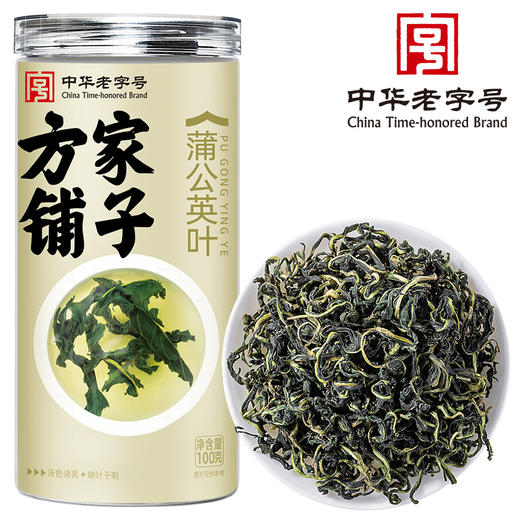 方家铺子 蒲公英叶100g/瓶 商品图1