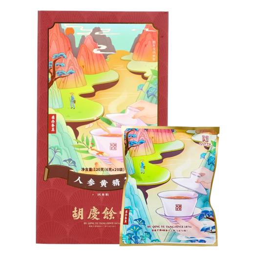 胡庆余堂官方 人参黄精茶 120克（6克*20包）袋泡茶人参含量20% 商品图3