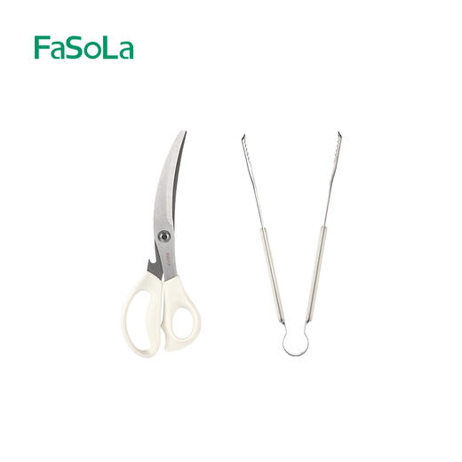 FaSoLa不锈钢剪刀夹子套装多功能烤肉烧烤牛排专用厨房食物剪子 商品图5