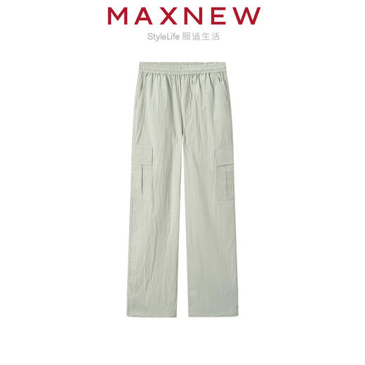 【长裤】女装肌理感机能棉质工装束脚裤 1N2224504 商品图1