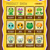 潮昇正版植物大战僵尸奇趣粒公仔萌物盲袋盒儿童豌豆射手大嘴花玩偶 商品缩略图3